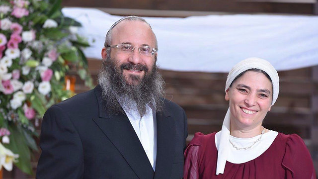 12676921_1467652388.281_funddescription