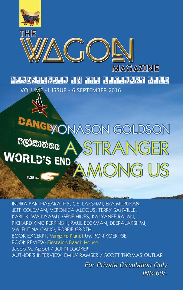 14232647_1449881988372335_6502948759817740768_n